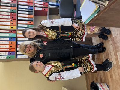 Традиции 5
