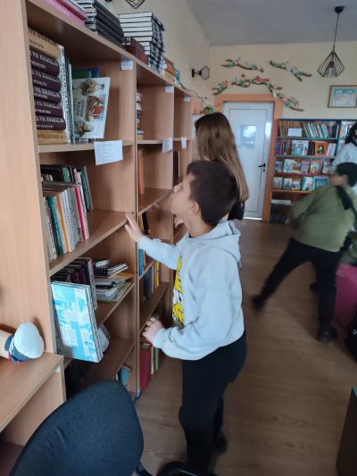 Бягаща диктовка 5