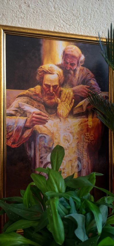 Първо място в проекта „Млади родолюбци“. 6